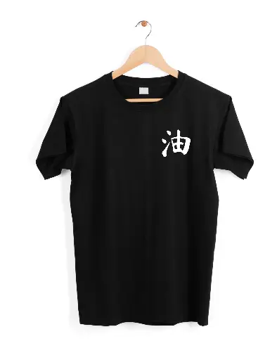 Legendary Toad Sage Jiraya T-shirt